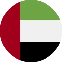 dírham de los Emiratos Árabes Unidos