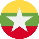 kiat de Myanmar