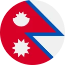 rupia nepalí