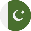 rupia pakistaní