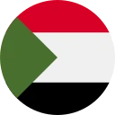 libra sudanesa